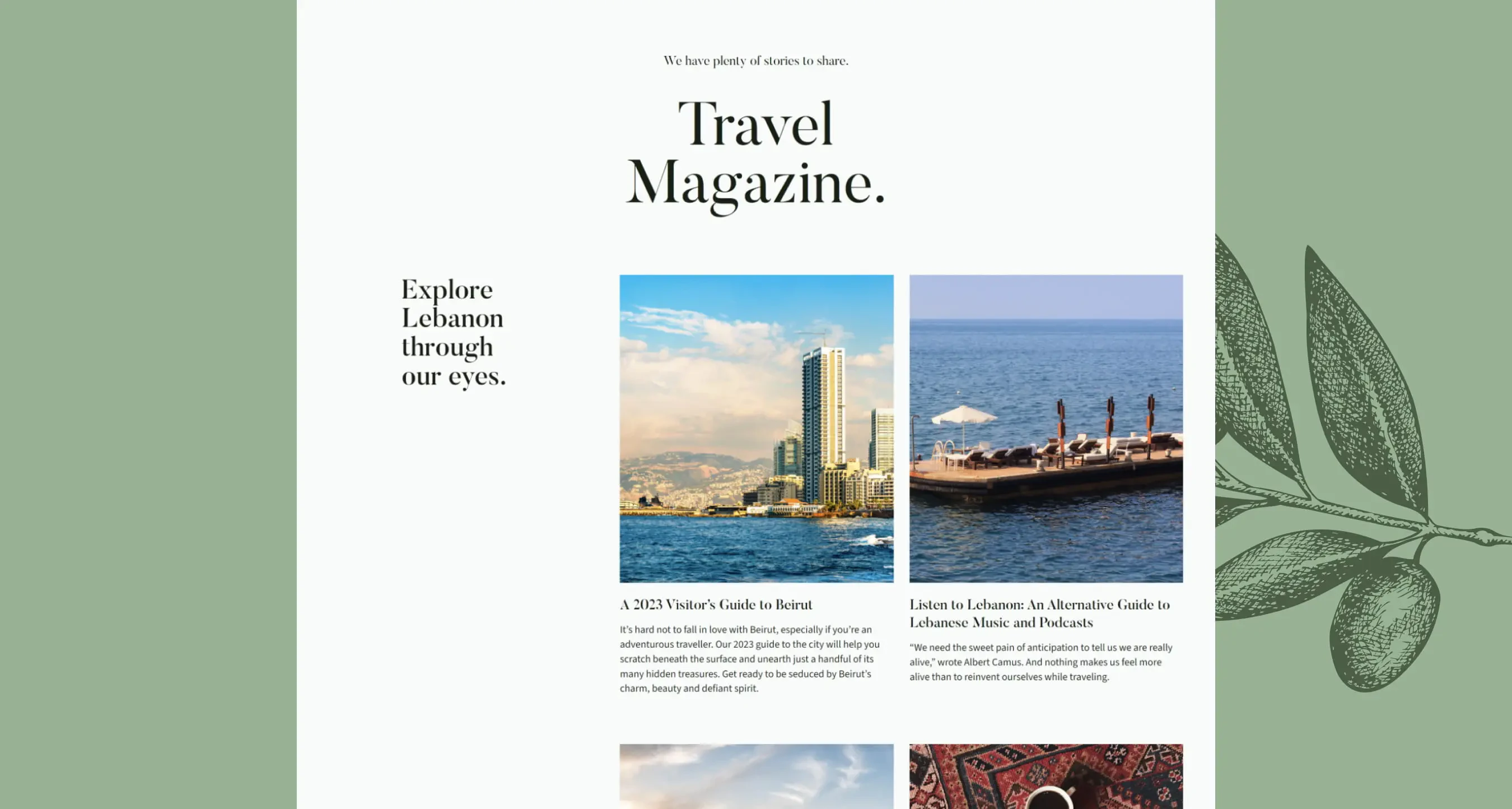 hotelibanais_visuel_2.jpg