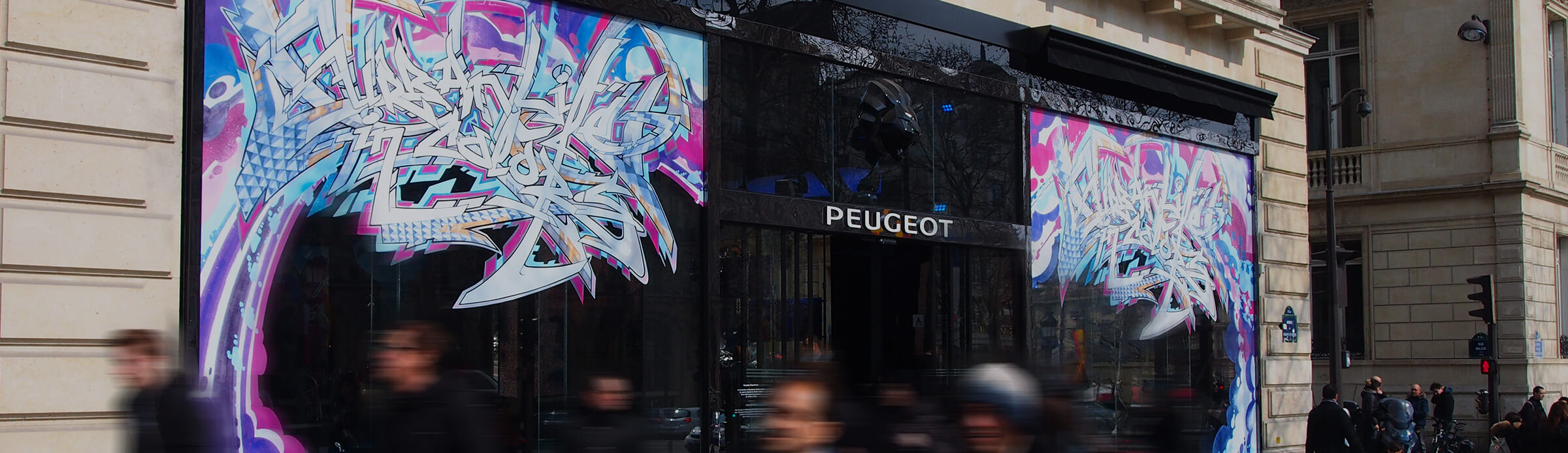 peugeotavenue_header.jpeg